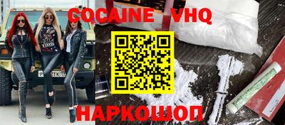 марки lsd Ливны
