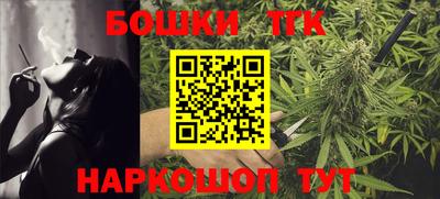 apvp Ликино-Дулёво