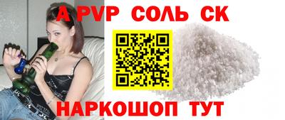 mdma Лесосибирск