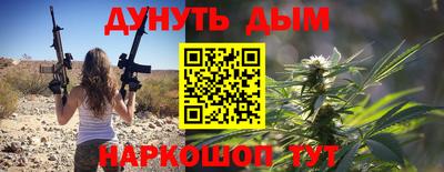 mdma Лесосибирск