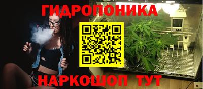 mdma Лесосибирск