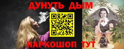 apvp Ликино-Дулёво