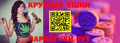 марки lsd Ливны