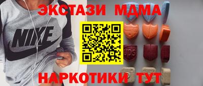 apvp Ликино-Дулёво