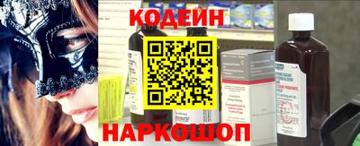 apvp Ликино-Дулёво