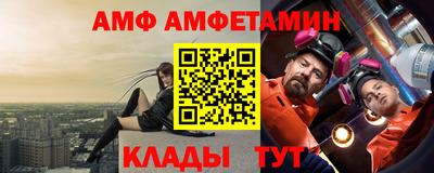 apvp Ликино-Дулёво