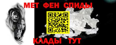 mdma Лесосибирск