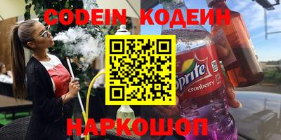 mdma Лесосибирск