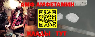 apvp Ликино-Дулёво