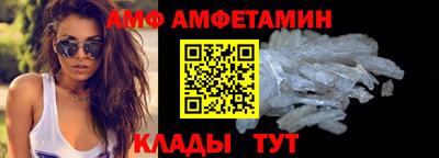 apvp Ликино-Дулёво