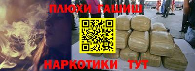 apvp Ликино-Дулёво