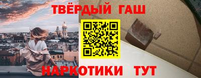 mdma Лесосибирск