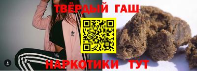 apvp Ликино-Дулёво