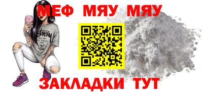 марки lsd Ливны