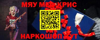 mdma Лесосибирск