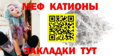марки lsd Ливны